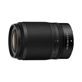 Nikon Nikkor Z Dx 50-250mm f/4.5-6.3 Vr Milc Black