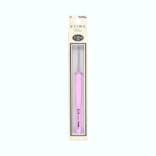 Tulip Etimo Rose Crochet Hook 2.20 Mm Soft-Grip Pink - 1 Piece