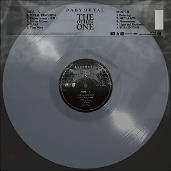 Toy's Factory Japan The Other One-Japanese Pressing thumbnail