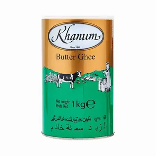 Khanum - Butter (boter) Ghee - 1kg