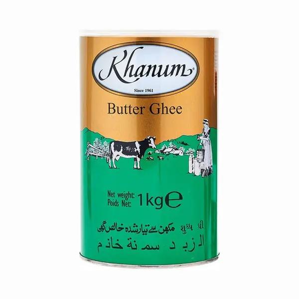 Khanum Butter-Ghee 1 Kg thumbnail