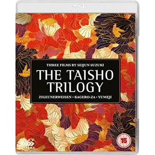 Arrow Video Seijun Suzuki's The Taisho Trilogy [Blu-ray]