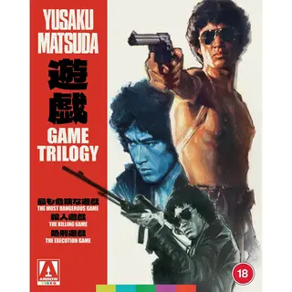 Arrow Video The Game Trilogy Limited Edition Blu-ray
