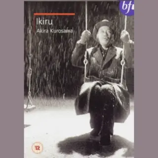 Ikiru