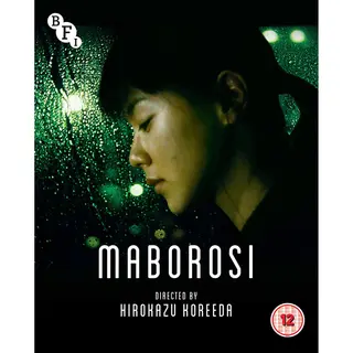 Bfi Maborosi (Blu-ray)