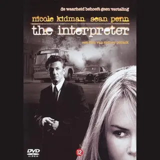 Universal Pictures Interpreter