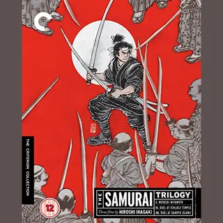 Spirit Entertainment The Samurai Trilogy - The Criterion Collection