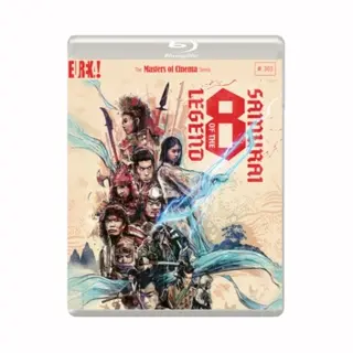 Eureka Entertainment Limited Legend Of The Eight Samurai [Satomi Hakken-den] (Masters Of Cinema) Limited Edition Blu-ray