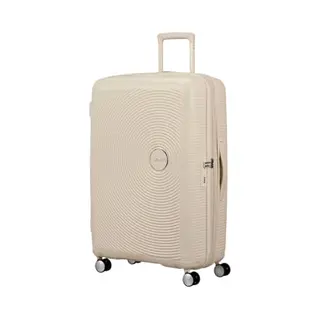 American Tourister Spinner Expandable 77 Trolley Yellow 97 L Polypropylene (Pp)