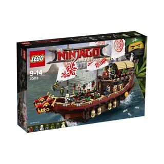 Lego Ninjago Destiny's Bounty - 70618