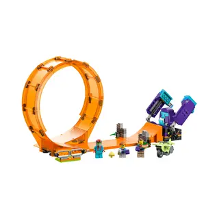 Lego 60338 City Chimpansee stuntlooping