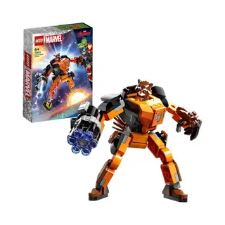 Lego 76243 Marvel Avengers Rocket Mech Armor
