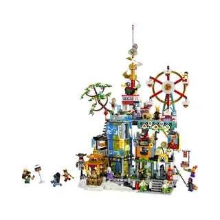 Lego Monkie Kid Megapolis City 5th Anniversary 80054