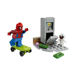 Lego 30725 Marvel Spider-Man vs. Anti-Venom overval