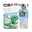 Blauw Dino