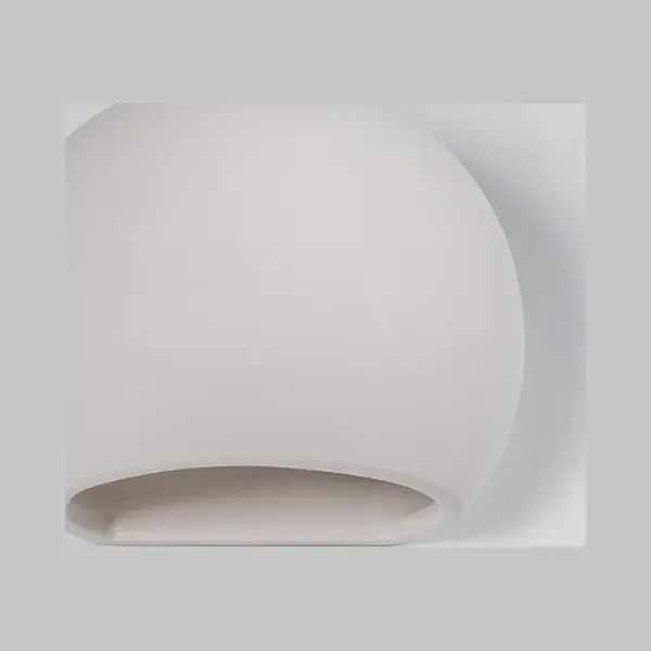 Wandleuchte Globe 1xe27 Neutralweiß 18cm Sollux thumbnail