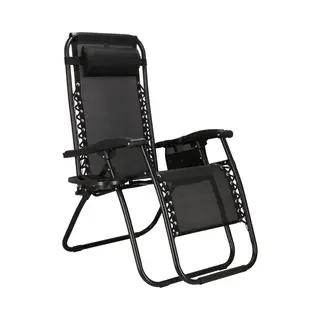 Springos Tuinstoel | Ligstoel | Opvouwbaar | Verstelbaar | Ergonomische Hoofdsteun | Zwart