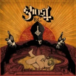 Concord Music Group Infestissumam