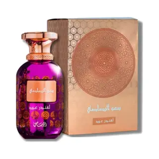 Rasasi Sar Lamaan Lavanda Oud Edp U 100 Ml