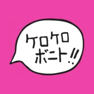 Polyvinyl Intro Bonito