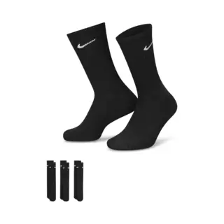 Nike Socken 5 Paar Herren Damen Sparset Tennissocken Sportsocken Laufsocken Paket Bundle, Größe, 42-46, Farbe, schwarz Weiss