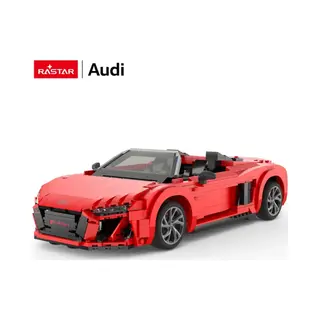 Rastar Audi R8 Spyder 1, 14 - Bouwdoos 93800 - Rood - Licensed By Audi Ag