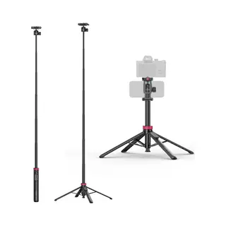Ulanzi Mt 44 B 2 In 1 Selfie Stick Tripod (Bluetooth), Selfie Stick, Schwarz