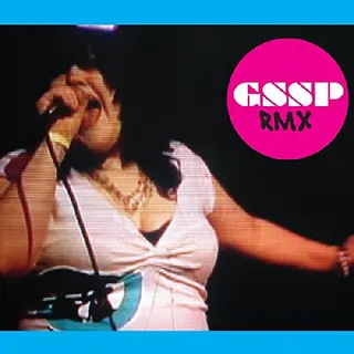 Kill Rock Stars Gossip Rmx -Ep-