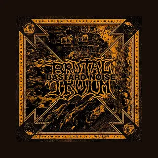 Relapse Records The Axiom Of Post Inhumanity