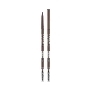 Pupa Milano High Definition 0,09 g Bruin
