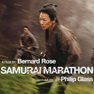 Outhere City Of Prague Philharmonic, Richard Hein - Glass, Samurai Marathon (Cd)