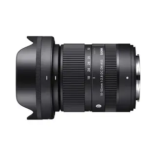 Sigma 18-50mm F2.8 Dc Dn | C Milc Standardzoomobjektiv Schwarz