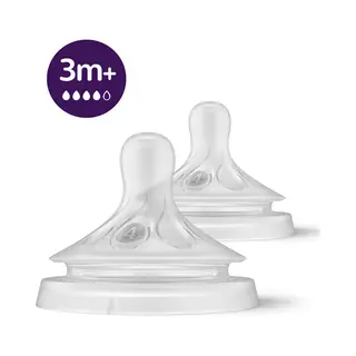 Philips Avent Natural Response SCY964/02 Speen