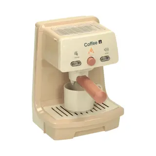 Lobbes Speelgoed Bv Koffie Machine Met Licht En Geluid