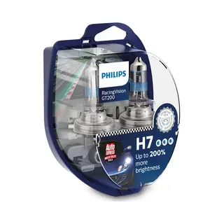 Philips 00577928 autolamp H7 55 W Halogeen