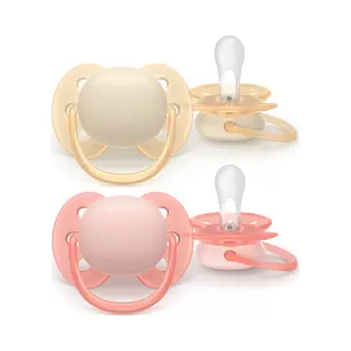 Philips Avent Pacifier SCF091/38 ultra soft