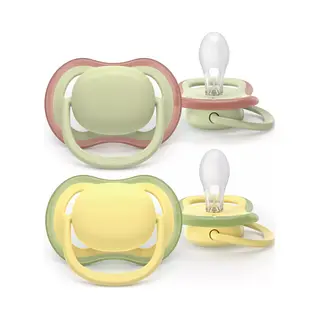 Philips Avent Pacifier SCF349/50 ultra air