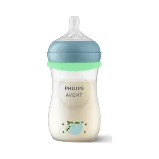 Philips Avent Natural Response SCY903/81 Babyflasche für die Nacht, mittlere Durchflussrate