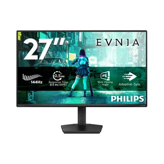 Philips Evnia 3000 27M2N3200NF/00 Computerbildschirm 68,6 cm (27") 1920 x 1080 Pixel Full Hd Lcd Grau