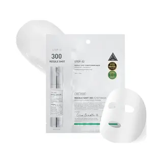 Vt Cosmetics [Vt Cosmetica] (bo5) Reedle Shot 300 2-Staps Masker (1.5g+25g) * 5 Stuks / Zonder Doos(Geval)