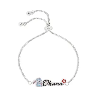 Disney Lilo En Stitch VriendschapsArmband