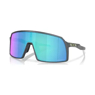 Oakley Sutro Fahrradbrille Prizm Sapphire Blue Steel