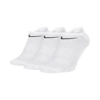 Nike SX7678-901 Socken für Herren Sportsocken Schwarz, Grau, Weiß