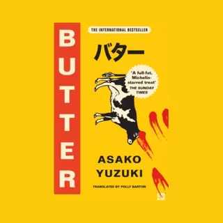 Ria Christie English Books Boter Door Asako Yuzuki Paperback Boek 9780008511715