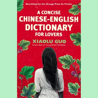 Isbn A Concise Chinese-English Dictionary for Lovers boek Engels Paperback 368 pagina's