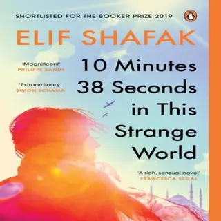 Isbn 10 Minutes 38 Seconds in this Strange World book General novel English Paperback 320 pages