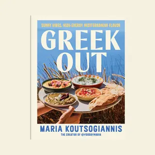 Greek Out