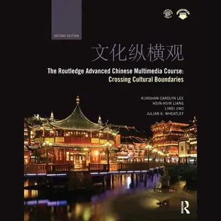 Routledge Advanced Chinese Multimedia Co
