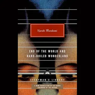 Everyman's Library Contemporary Classics Series- End Of The World And Hard-Boiled Wonderland