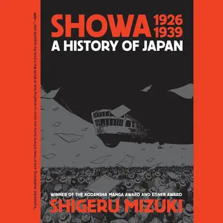 Isbn Showa 1926-1939: A History of Japan boek Strips & grafische boeken Engels Paperback 560 pagina's